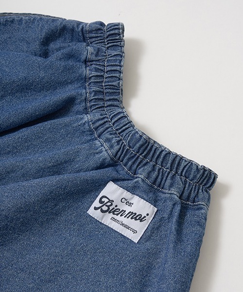 セール】【やわらかデニム】ハート刺しゅうフレアスカート（デニム