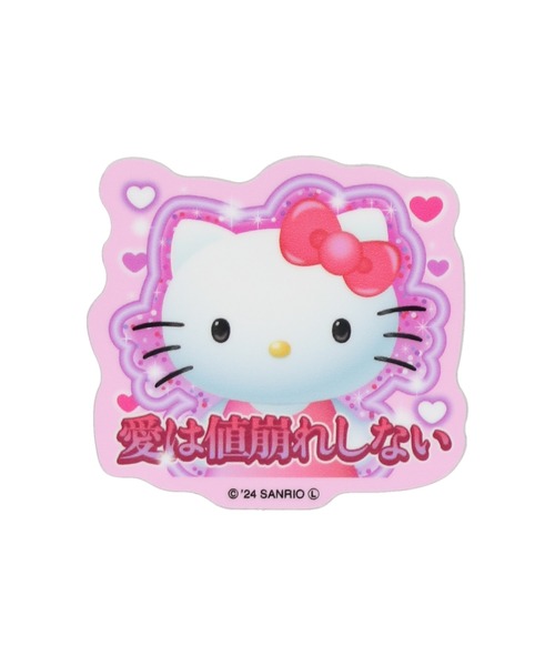 sanrio(サンリオ)の「【nini toys/ニニトイズ】≪sanrio / サンリオ≫Y2K キティちゃんステッカー(ステッカー/テープ・レディース・B/C/D/A/E/G/F/H/I・ONESIZE)」の6枚目の写真
