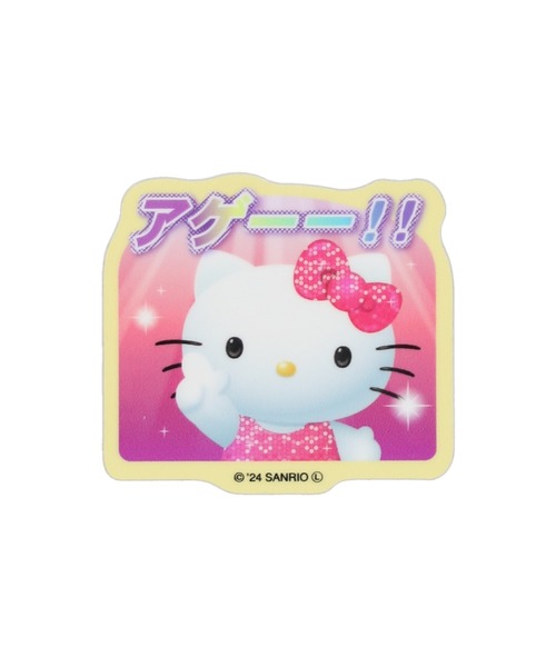 sanrio(サンリオ)の「【nini toys/ニニトイズ】≪sanrio / サンリオ≫Y2K キティちゃんステッカー(ステッカー/テープ・レディース・B/C/D/A/E/G/F/H/I・ONESIZE)」の8枚目の写真