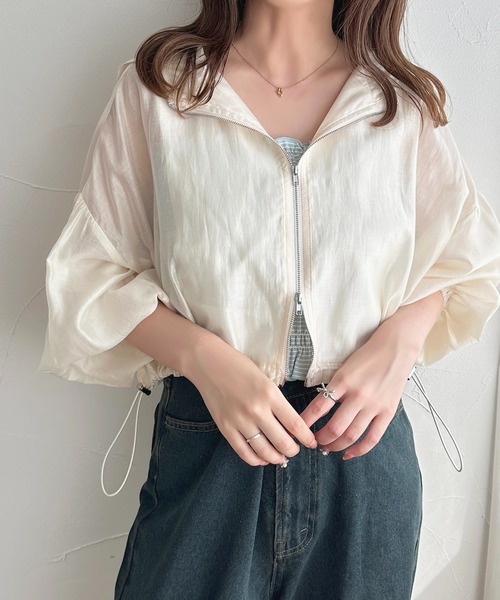 apres jour(アプレジュール)の「【apres jour mimi】WZIPシアーパーカー【ZOZOTOWN限定アイテム】(パーカー・レディース・ミント/ブラック/グレイッシュベージュ/アイボリー・X-LARGE/フリー)」の1枚目の写真