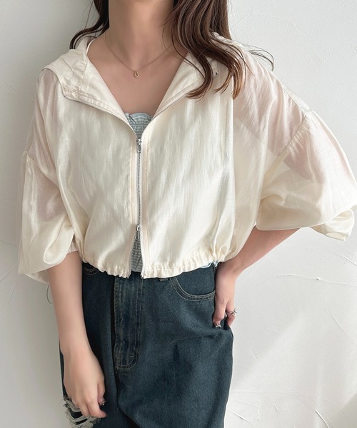 apres jour(アプレジュール)の「【apres jour mimi】WZIPシアーパーカー【ZOZOTOWN限定アイテム】(パーカー・レディース・ミント/ブラック/グレイッシュベージュ/アイボリー・X-LARGE/フリー)」の16枚目の写真