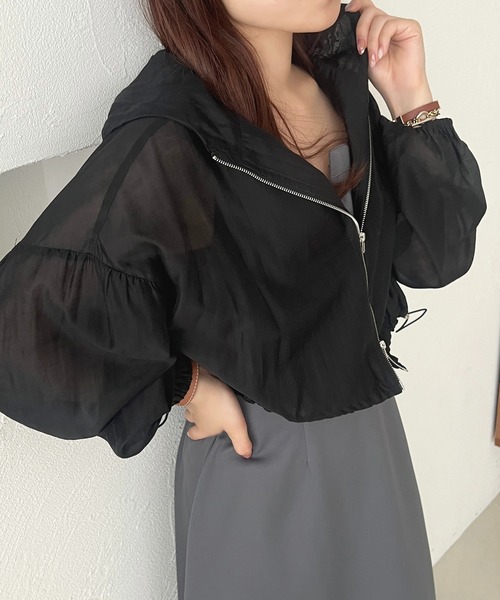 apres jour(アプレジュール)の「【apres jour mimi】WZIPシアーパーカー【ZOZOTOWN限定アイテム】(パーカー・レディース・ミント/ブラック/グレイッシュベージュ/アイボリー・X-LARGE/フリー)」の7枚目の写真