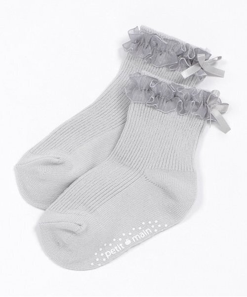 petit main（プティマイン）の「オーガンジーフリルソックス（ソックス/靴下・キッズ・ライトグレー/オフホワイト/ネイビー・S/M/L/SS）」の2枚目の写真