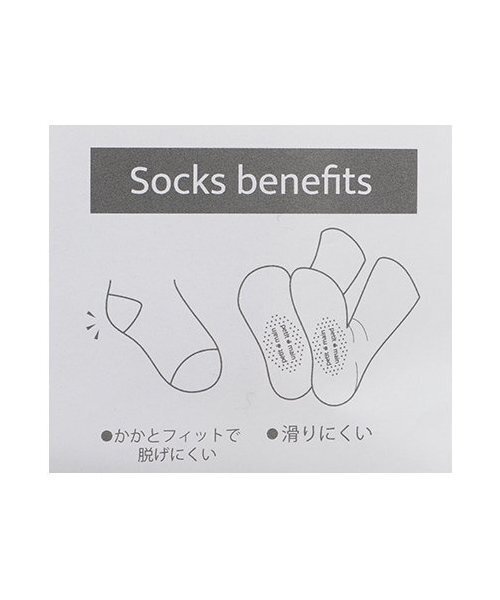 petit main(プティマイン)の「リボンハイソックス(ソックス/靴下・キッズ・ベージュ/グレー/アイボリー・SS/S/M/L)」の10枚目の写真