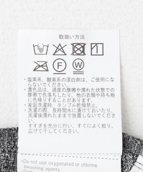 ITEMS URBANRESEARCH(アイテムズ アーバンリサーチ)の「ツイードライクサロペット(サロペット/オーバーオール・レディース・ブラック・FREE)」の15枚目の写真