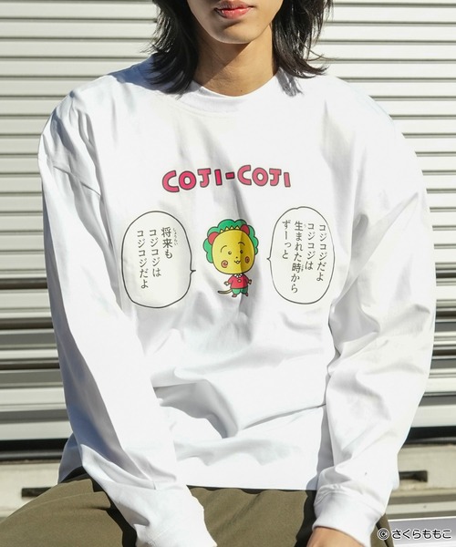 UNIIT（ユニット）の「【COJI-COJI/コジコジ】プリントロンT（Tシャツ/カットソー・メンズ・ホワイト系その他/ベージュ系その他2/ベージュ系その他3/ブルー系その他2/ブラック系その他/ホワイト系その他3・SMALL/MEDIUM/LARGE）」の11枚目の写真