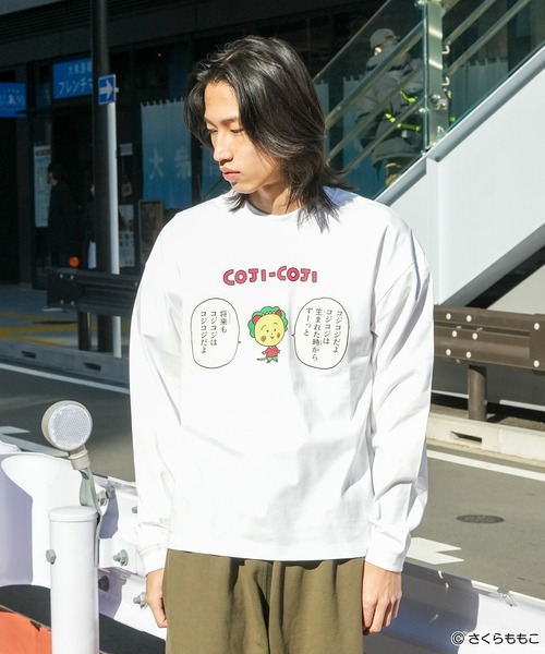 UNIIT（ユニット）の「【COJI-COJI/コジコジ】プリントロンT（Tシャツ/カットソー・メンズ・ホワイト系その他/ベージュ系その他2/ベージュ系その他3/ブルー系その他2/ブラック系その他/ホワイト系その他3・SMALL/MEDIUM/LARGE）」の9枚目の写真
