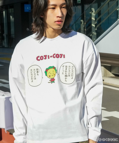 UNIIT（ユニット）の「【COJI-COJI/コジコジ】プリントロンT（Tシャツ/カットソー・メンズ・ホワイト系その他/ベージュ系その他2/ベージュ系その他3/ブルー系その他2/ブラック系その他/ホワイト系その他3・SMALL/MEDIUM/LARGE）」の10枚目の写真