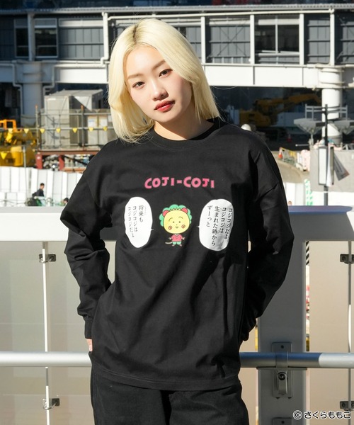 UNIIT（ユニット）の「【COJI-COJI/コジコジ】プリントロンT（Tシャツ/カットソー・メンズ・ホワイト系その他/ベージュ系その他2/ベージュ系その他3/ブルー系その他2/ブラック系その他/ホワイト系その他3・SMALL/MEDIUM/LARGE）」の20枚目の写真