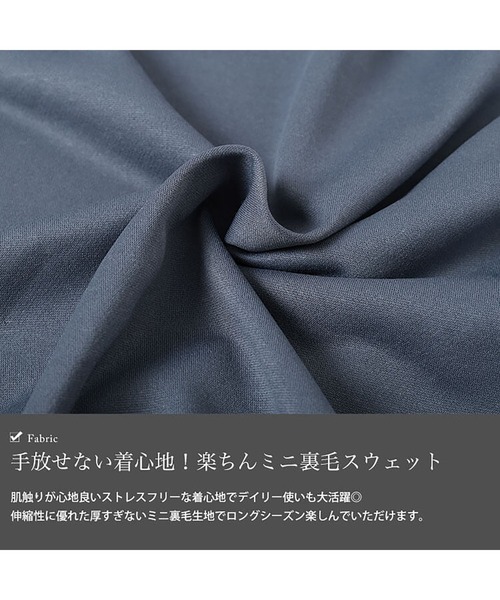 GOLDJAPAN(ゴールドジャパン)の「配色ステッチワイドプルオーバー【大きいサイズ対応】(スウェット・レディース・チャコール/ブラック/ブルー・LL/3L/4L/5L)」の8枚目の写真