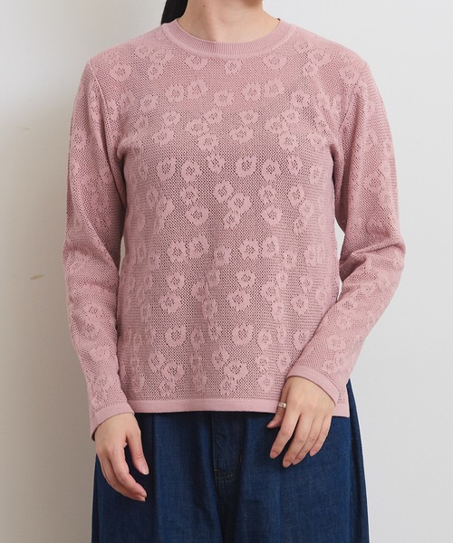 AMBIDEX(アンビデックス)の「☆デイジーメッシュスリットプルオーバー(Tシャツ/カットソー・レディース・キナリ/ネイビー/ピンク・FREE)」の3枚目の写真