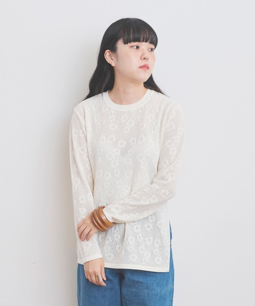 AMBIDEX(アンビデックス)の「☆デイジーメッシュスリットプルオーバー(Tシャツ/カットソー・レディース・キナリ/ネイビー/ピンク・FREE)」の1枚目の写真