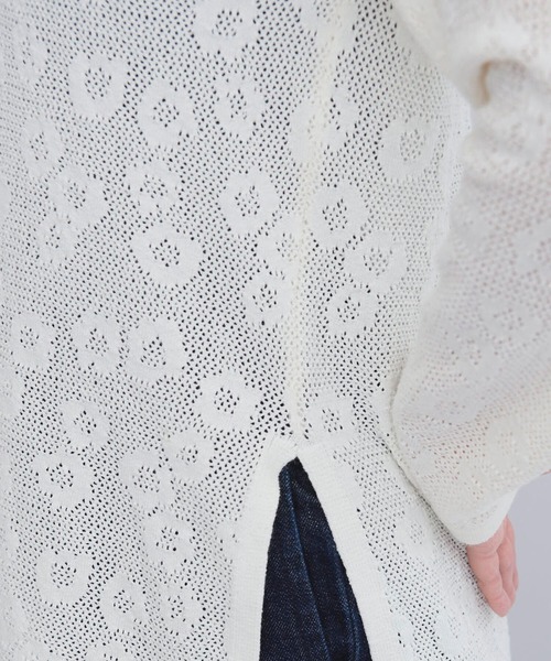 AMBIDEX(アンビデックス)の「☆デイジーメッシュスリットプルオーバー(Tシャツ/カットソー・レディース・キナリ/ネイビー/ピンク・FREE)」の15枚目の写真