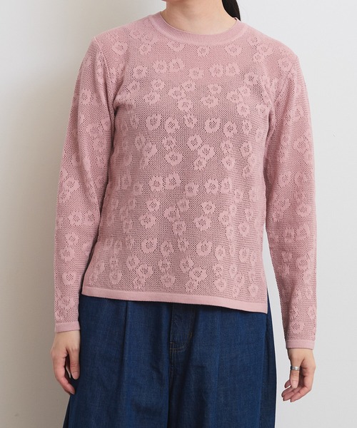 AMBIDEX(アンビデックス)の「☆デイジーメッシュスリットプルオーバー(Tシャツ/カットソー・レディース・キナリ/ネイビー/ピンク・FREE)」の20枚目の写真