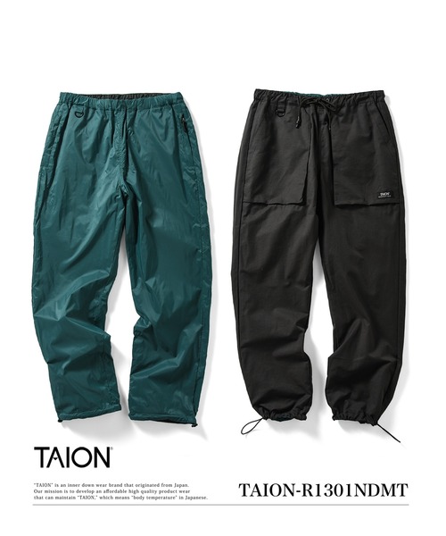 TAION(タイオン)の「【TAION(タイオン)】〈ユニセックス〉ノンダウン マウンテン リバーシブル パンツ(その他パンツ・メンズ・ブラック系その他/ブラック×パープル/グリーン系6/スカイブルー系/ネイビー系5/ネイビー系9・M/L/S)」の3枚目の写真