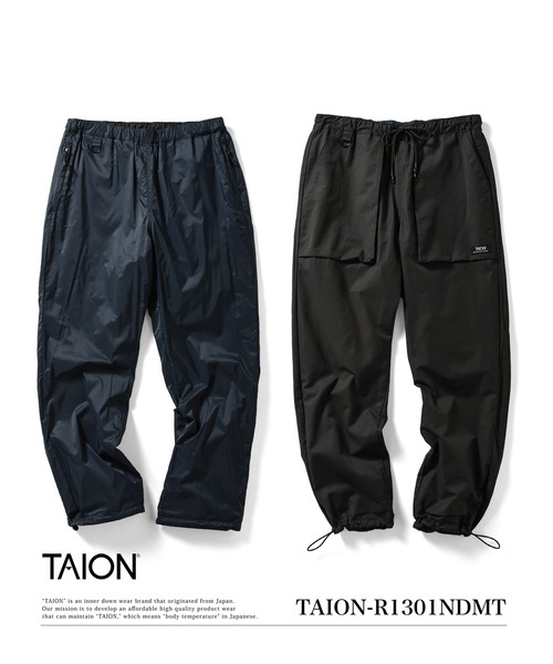 TAION(タイオン)の「【TAION(タイオン)】〈ユニセックス〉ノンダウン マウンテン リバーシブル パンツ(その他パンツ・メンズ・ブラック系その他/ブラック×パープル/グリーン系6/スカイブルー系/ネイビー系5/ネイビー系9・M/L/S)」の5枚目の写真