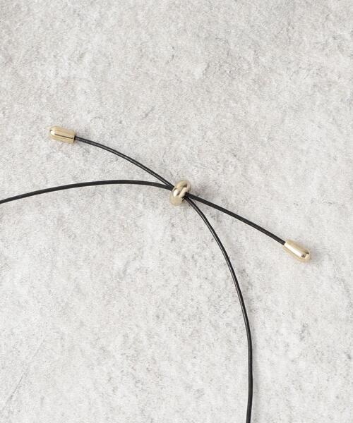 OPAQUE.CLIP(オペークドットクリップ)の「コード×メタルネックレスワントップ(ネックレス・レディース・シルバー/ゴールド・00)」の5枚目の写真