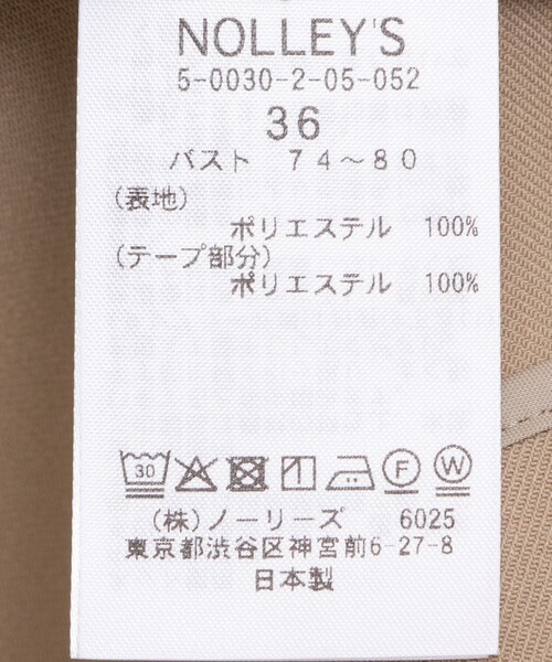 がっきー  NOLLEY'S ドライツイルノーカラーウォッシャブルジャケ セール】《セットアップ対応》ウォッシャブルツイルノーカラー