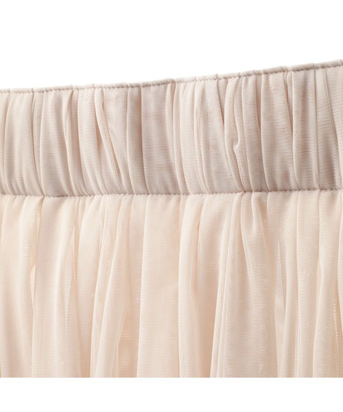 ダブルチュール レースカーテン H1780×W1000 ライトベージュ