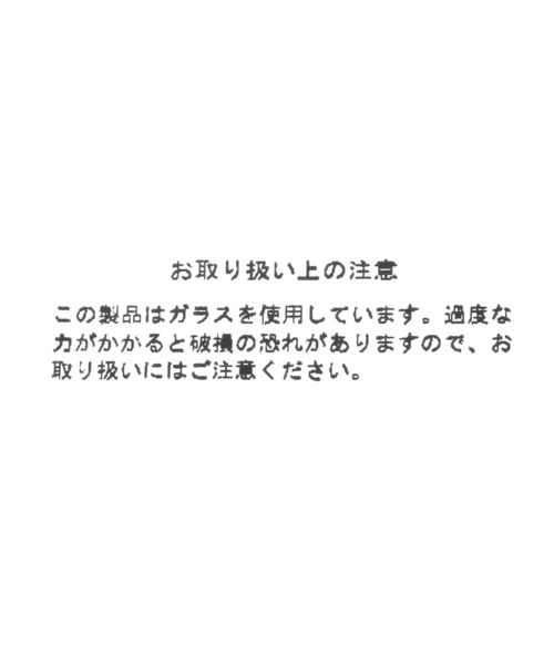 LOWRYS FARM（ローリーズファーム）の「カラーガラスネックレス　459506（ネックレス・レディース・オフホワイト/レッド/ブルー・FREE）」の6枚目の写真