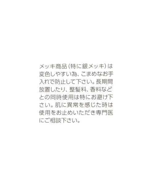 GLOBAL WORK（グローバルワーク）の「シアースカーフ柄シュシュ/583542（シュシュ・レディース・ホワイト/ダークブラウン/ライトグレー/ネイビー/ライトブルー/ライトイエロー・FREE）」の11枚目の写真