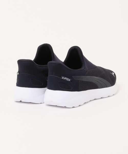 PUMA（プーマ）の「《PUMA》SOFTRIDE ｺｽﾐｯｸ EASE IN（スリッポン・メンズ・ブラック/ネイビー/グリーン系その他・25.5cm/26.0cm/26.5cm/27.0cm/27.5cm/28.0cm/25.0cm）」の4枚目の写真