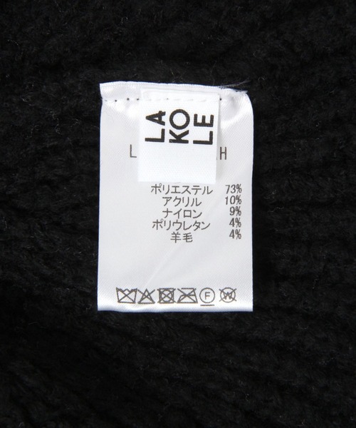 LAKOLE（ラコレ）の「ニットベレー帽 / 581874（ハンチング/ベレー帽・レディース・ブラック/オフホワイト/グレー・FREE）」の15枚目の写真
