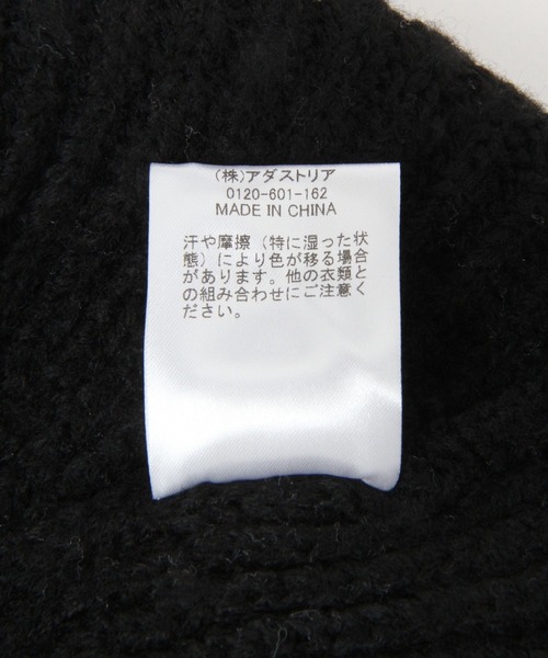 LAKOLE（ラコレ）の「ニットベレー帽 / 581874（ハンチング/ベレー帽・レディース・ブラック/オフホワイト/グレー・FREE）」の16枚目の写真