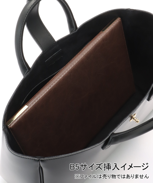 Spick & Span(スピックアンドスパン)の「PIENI / ピエニ 別注S-TOTE*(トートバッグ・レディース・ブラック/ブラウン・FREE)」の3枚目の写真