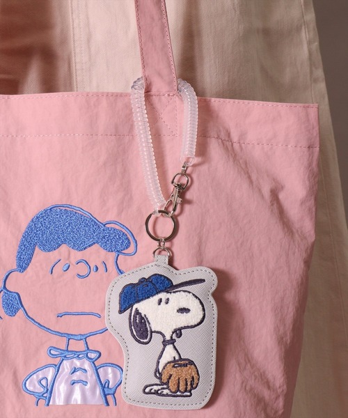 レア！未使用品★KIS Design × PEANUTS アラウンドバスケット SNOOPY（PEANUTS 75years）ミニセミルナバスケット|ギア|キャリー