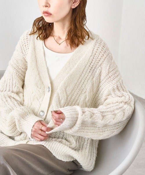 アイボリー ケーブル編み カーディガン ROPE' PICNIC（ロペピクニック）の「ゆるケーブル編みVネックニット