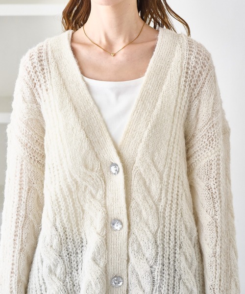 セール】ゆるケーブル編みVネックニットカーディガン（カーディガン