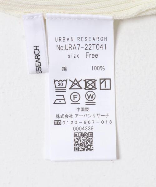 URBAN RESEARCH（アーバンリサーチ）の「『UR TECH』ハイネックリブニット（ニット/セーター・レディース・ブラック/ホワイト系その他/ブラウン系その他/オフホワイト・FREE）」の16枚目の写真