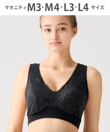 WACOAL MATERNITY(R[}^jeB)̎YOEY㌓p@uiCgAbvu hbVBv@mC[u(iCgu)