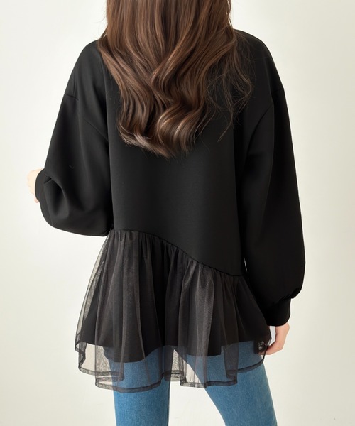 emi+(エミプラス)の「アシメチュールドッキングスウェットプルオーバー(Tシャツ/カットソー・レディース・モカ/ブラック/ベージュ・FREE)」の4枚目の写真