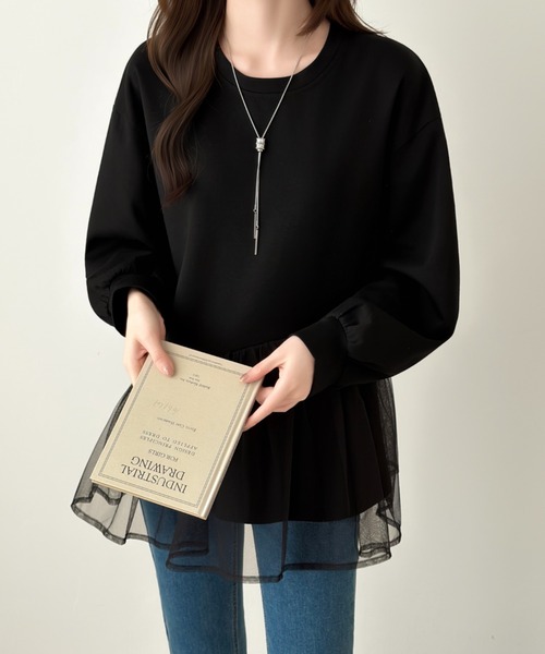emi+(エミプラス)の「アシメチュールドッキングスウェットプルオーバー(Tシャツ/カットソー・レディース・モカ/ブラック/ベージュ・FREE)」の6枚目の写真
