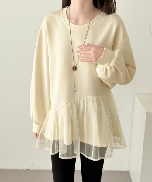 emi+(エミプラス)の「アシメチュールドッキングスウェットプルオーバー(Tシャツ/カットソー・レディース・モカ/ブラック/ベージュ・FREE)」の13枚目の写真