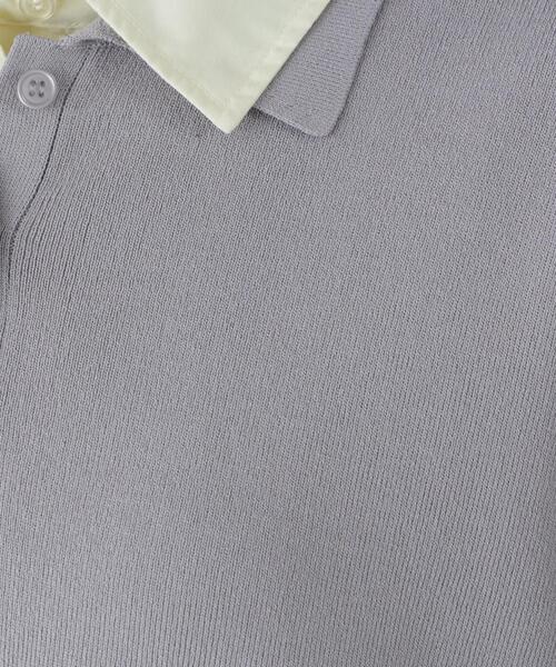 N.（N. Natural Beauty Basic）（エヌエヌナチュラルビューティーベーシック）の「シャツレイヤードニット（ニット/セーター・レディース・グレー/ネイビー/オフホワイト・ﾌﾘ-）」の13枚目の写真