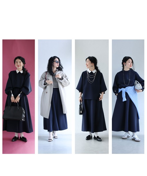 cawaii(カワイイ)の「日常に馴染むエレガント。フレアラインミディアムスカート(スカート・レディース・ネイビー/アイボリー・L~LL/S~M)」の10枚目の写真