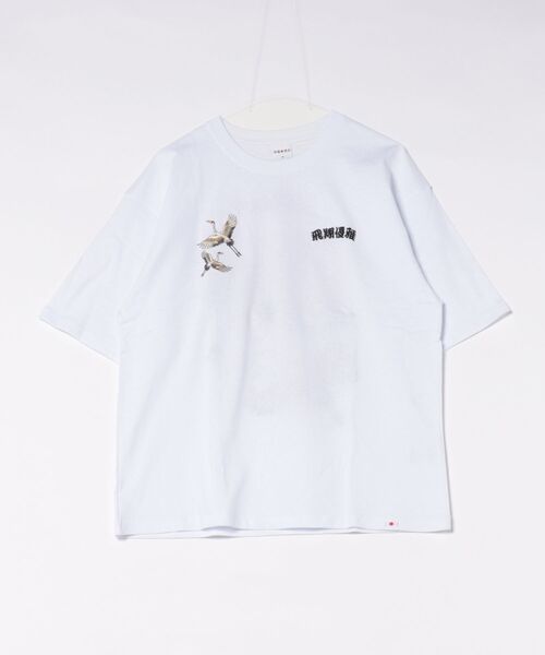 8(eight)(エイト)の「和柄刺繍Tシャツ(鶴)(Tシャツ/カットソー・メンズ・ホワイト/ブラック・X-LARGE/LARGE/MEDIUM)」の2枚目の写真