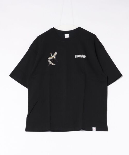 8(eight)(エイト)の「和柄刺繍Tシャツ(鶴)(Tシャツ/カットソー・メンズ・ホワイト/ブラック・X-LARGE/LARGE/MEDIUM)」の1枚目の写真