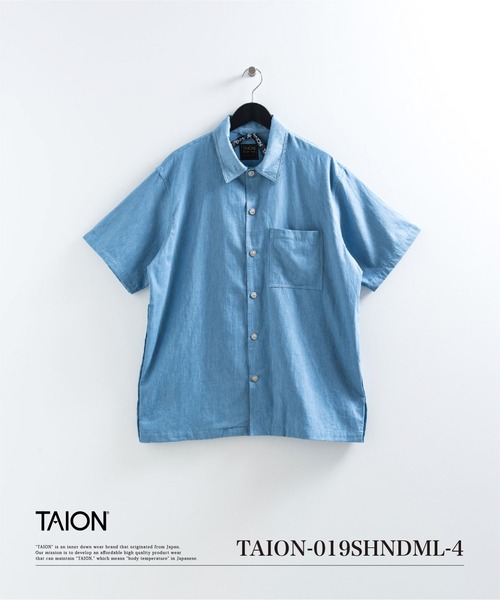 TAION(タイオン)の「【TAION(タイオン)】〈ユニセックス〉ノンダウン ミリタリー ボタンスリット ハーフスリーブ シャツ(シャツ/ブラウス・メンズ・ブラック/オフホワイト/ダークオリーブ/インディゴブルー/ライトインディゴブルー/ダークネイビー・2XL/XL/L/M/S)」の5枚目の写真