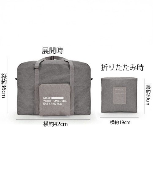 Miniministore（ミニミニストア）の「キャリーオンバッグ 折りたたみバッグ軽量（スーツケース/キャリーバッグ・レディース・ダークブルー/オレンジ/チャコールグレー/グレー・FREE）」の9枚目の写真