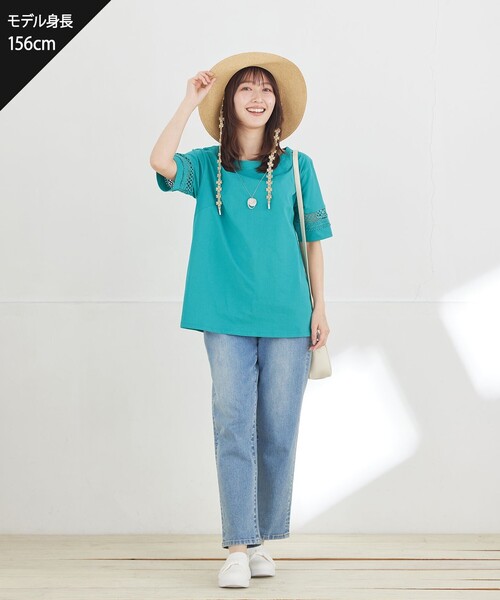 Tiaclasse(ティアクラッセ)の「「サマケア」レーススリーブトップス(Tシャツ/カットソー・レディース・ブラック/オフホワイト/グリーン・M/L)」の4枚目の写真