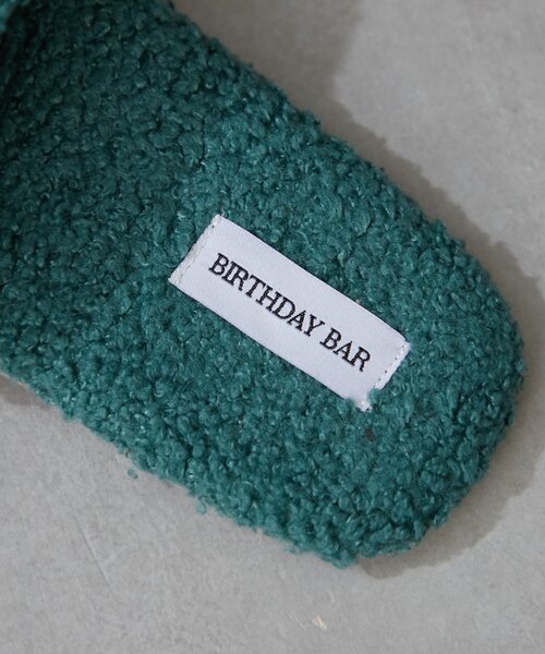 BIRTHDAY BAR(バースデイバー)の「エダマメ ルームシューズ サイズ:26cm(ルームシューズ/スリッパ・レディース・グリーン・0)」の3枚目の写真