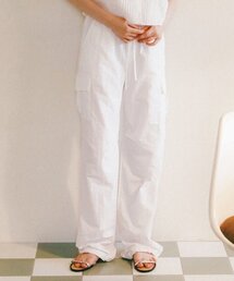String Cargo Sharing Jogger Pants white