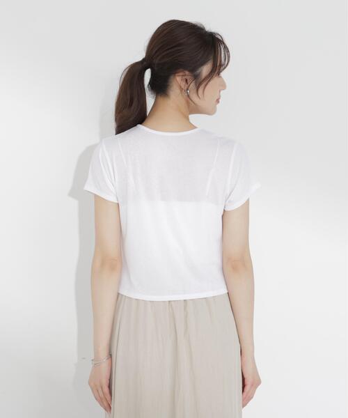 PROPORTION BODY DRESSING(プロポーションボディドレッシング)の「<a>テクスチャーカーディガン / 1216269700(Tシャツ/カットソー・レディース・ボルドー/ホワイト/レッド・FREE)」の13枚目の写真