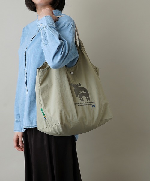 moz(モズ)の「【moz(モズ)】軽量 収納力 しっかり お買い物 にも 刺繍 マルシェバッグ ZUPS-01(ショルダーバッグ・レディース・マスタード/ブラック/ライトグリーン/グレイッシュブルー/ライトグレー/ホワイト・ONE SIZE)」の15枚目の写真
