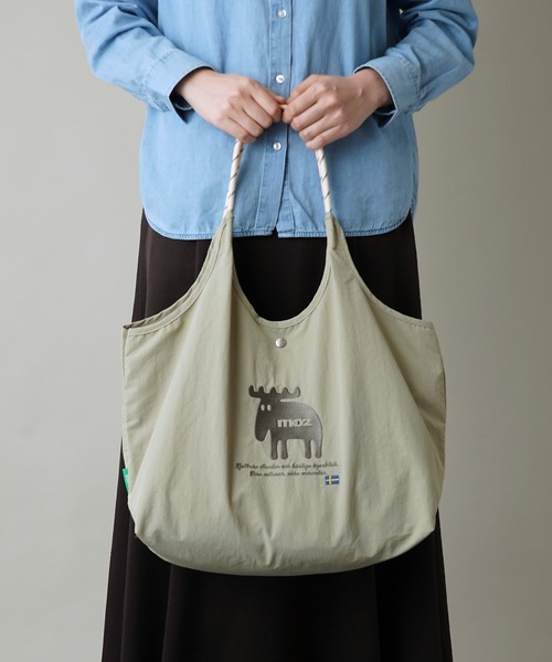 moz(モズ)の「【moz(モズ)】軽量 収納力 しっかり お買い物 にも 刺繍 マルシェバッグ ZUPS-01(ショルダーバッグ・レディース・マスタード/ブラック/ライトグリーン/グレイッシュブルー/ライトグレー/ホワイト・ONE SIZE)」の18枚目の写真