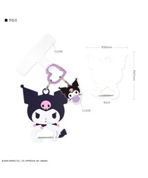 A BAG OF CHIPS（アバッグオブチップス）の「sanrio/サンリオキャラクターズ　MultiRing+ カラビナ（スマホグッズ）」